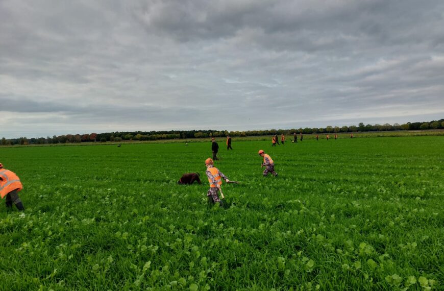 Verlenging Omgevingsvergunning Jachtgeweer Activiteit 2026